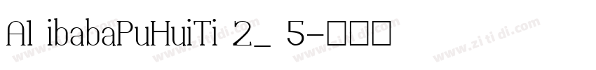 A1 ibabaPuHuiTi 2_ 5字体转换